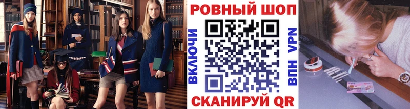 Какие есть наркотики Сальск mega маркетплейс АМФЕТАМИН ГАШИШ Alpha-PVP КОКАИН