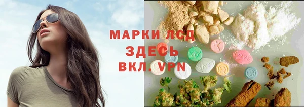 ешки Абинск