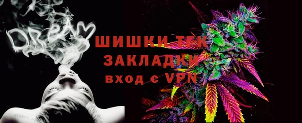 ешки Абинск