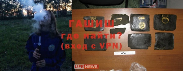 ешки Абинск
