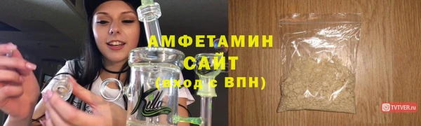 ешки Абинск