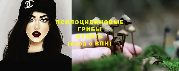 MDMA Абдулино
