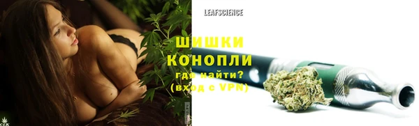 ешки Абинск