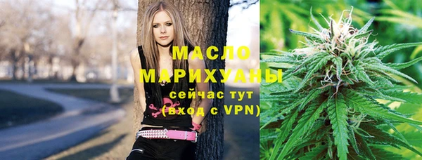 ешки Абинск