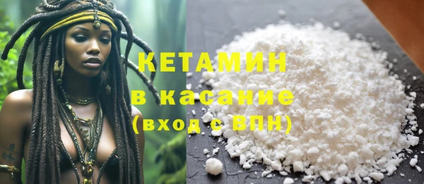 MDMA Абдулино