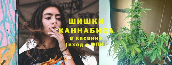 MDMA Абдулино