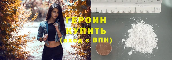 MDMA Абдулино