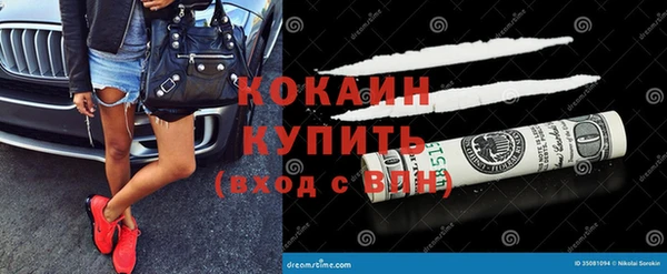 МДПВ Остров