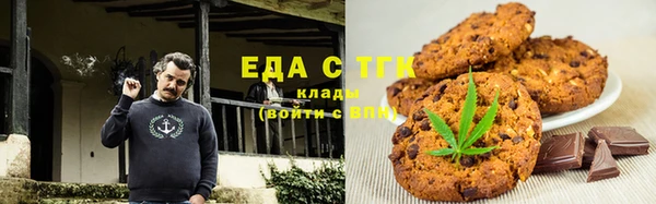 мефедрон Абаза